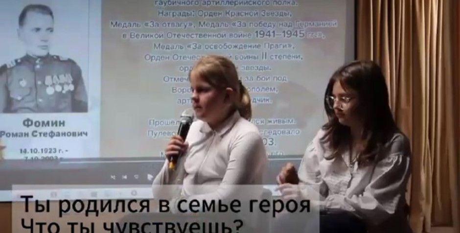 День Победы – это всенародный праздник в Российской Федерации.