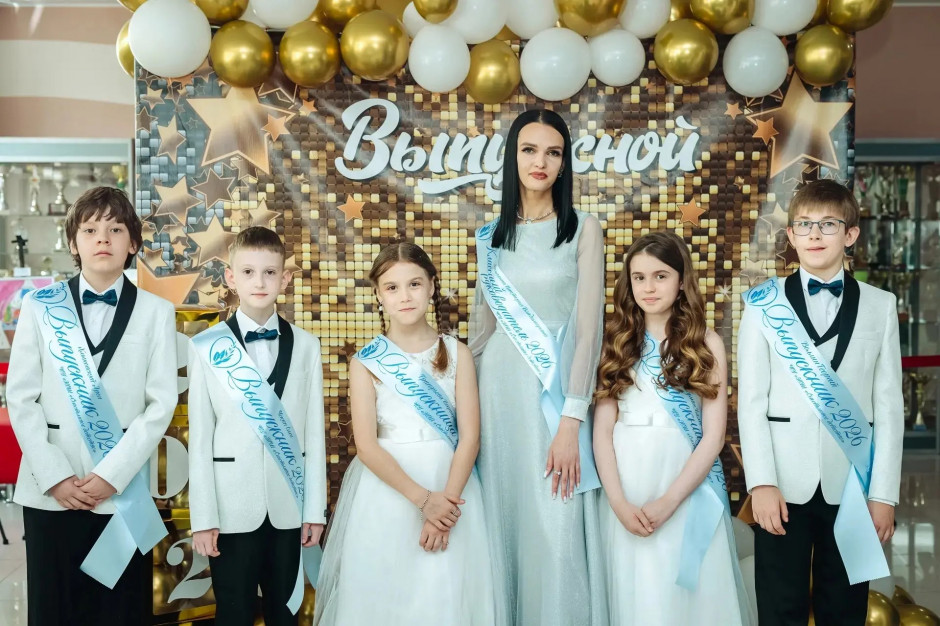 Последний звонок — 2026